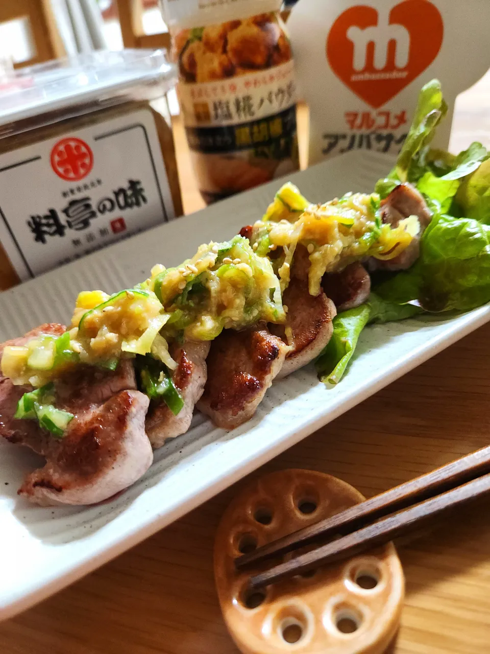 豚ヒレのネギ味噌タレ|ナオミさん