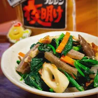 ほうれん草とちくわの麦味噌バターソテー