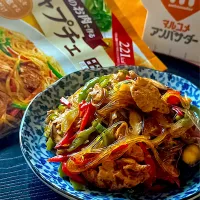 🇰🇷大豆のお肉でつくるチャプチェ🇰🇷