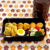 2025/12/18お弁当〜♡| いく❤️さん