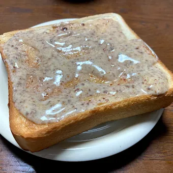 Snapdishの人気料理写真:レーズンクリームトースト