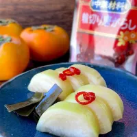 大根の漬物|9421beruさん