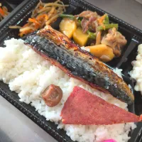 サバ弁当|景子さん