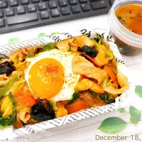 🅜🅔🅝🅤 五目丼 🥢弁当|Tsuu_chan‪ ·͜·♡‬さん