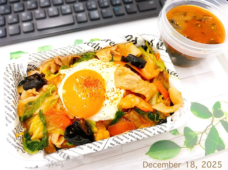 🅜🅔🅝🅤 五目丼 🥢弁当|Tsuu_chan‪ ·͜·♡‬さん