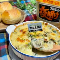 牡蠣とほうれん草の和風グラタン