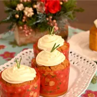 キャロットカップケーキ♪|ミントさん