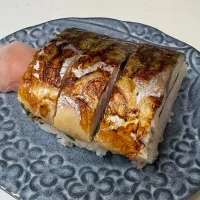 焼きサバの押し寿司| だまさん