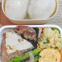 高校生運動部弁当（おにぎり２つ、おかず数品）、豆乳、ヨーグルト| rinchusさん