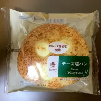 ファミリーマート チーズ塩パン|ばーさんさん