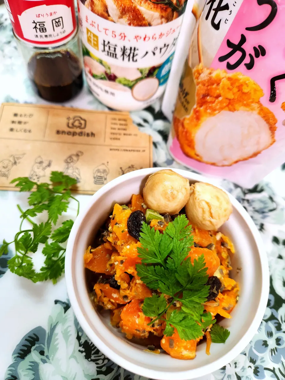 @きなこさんの料理 @きなこさんの料理 🔷🥕にんじんと🐣卵のDELI風サラダ🔷|@きなこさん