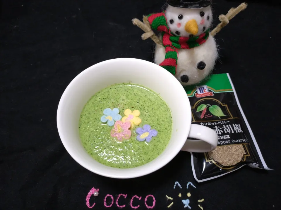 ほうれん草と玉ねぎのポタージュ✨|cocco+さん