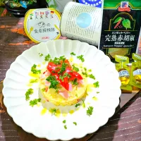 🌏『世界の食卓探検の旅〜🇪🇸スペイン』
【🇪🇸エンサラディージャ・ルサ】|ayaさん