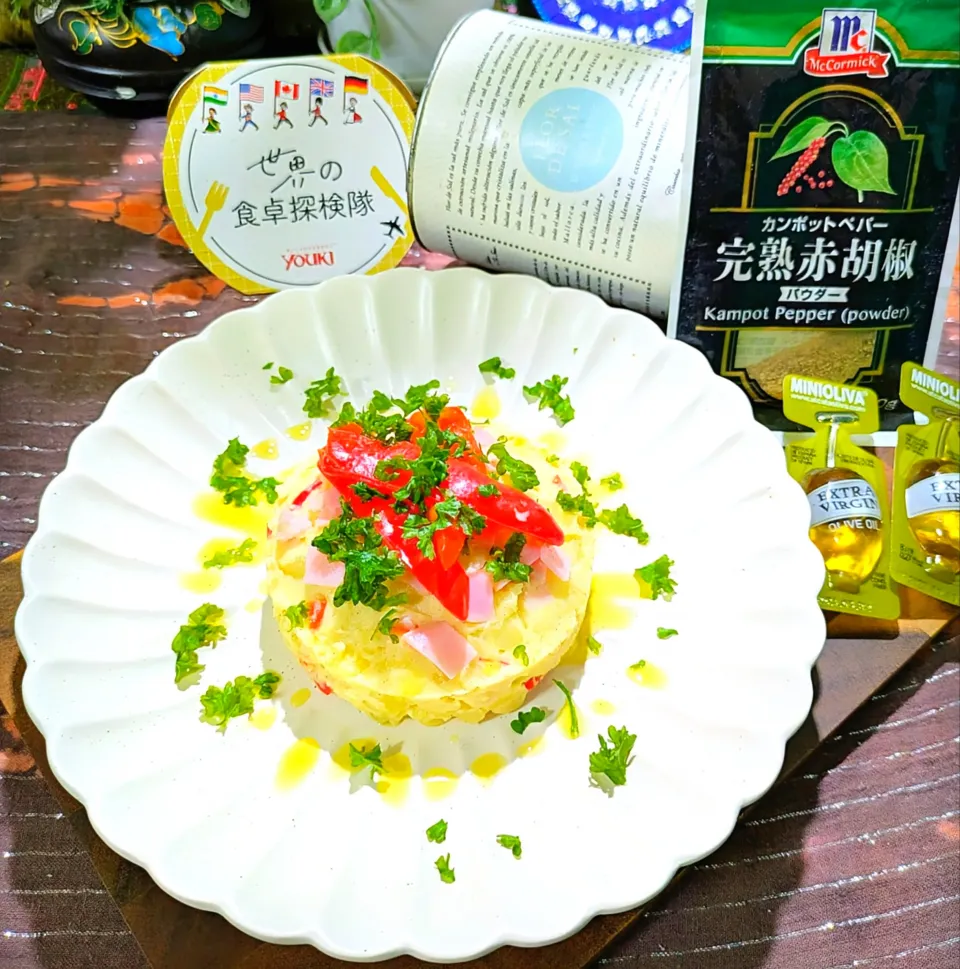 🌏『世界の食卓探検の旅〜🇪🇸スペイン』
【🇪🇸エンサラディージャ・ルサ】|ayaさん