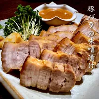 豚バラの味噌漬け🐽