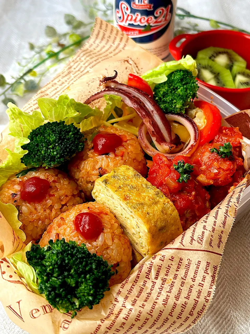 【誤差あり弁当】余りもののコロコロタマタマ弁当|まなまな♡さん