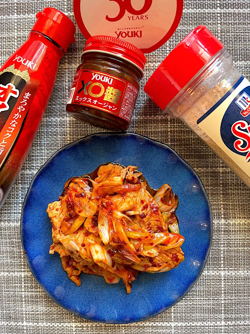 旨辛回鍋肉|栃倉 直人さん