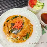 🄼🄴🄽🅄 シソカツ丼🥢|Tsuu_chan‪ ·͜·♡‬さん