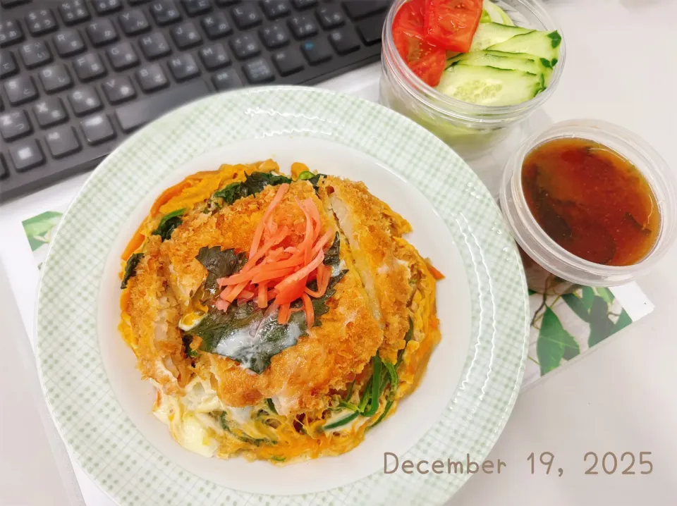 🄼🄴🄽🅄 シソカツ丼🥢|Tsuu_chan‪ ·͜·♡‬さん