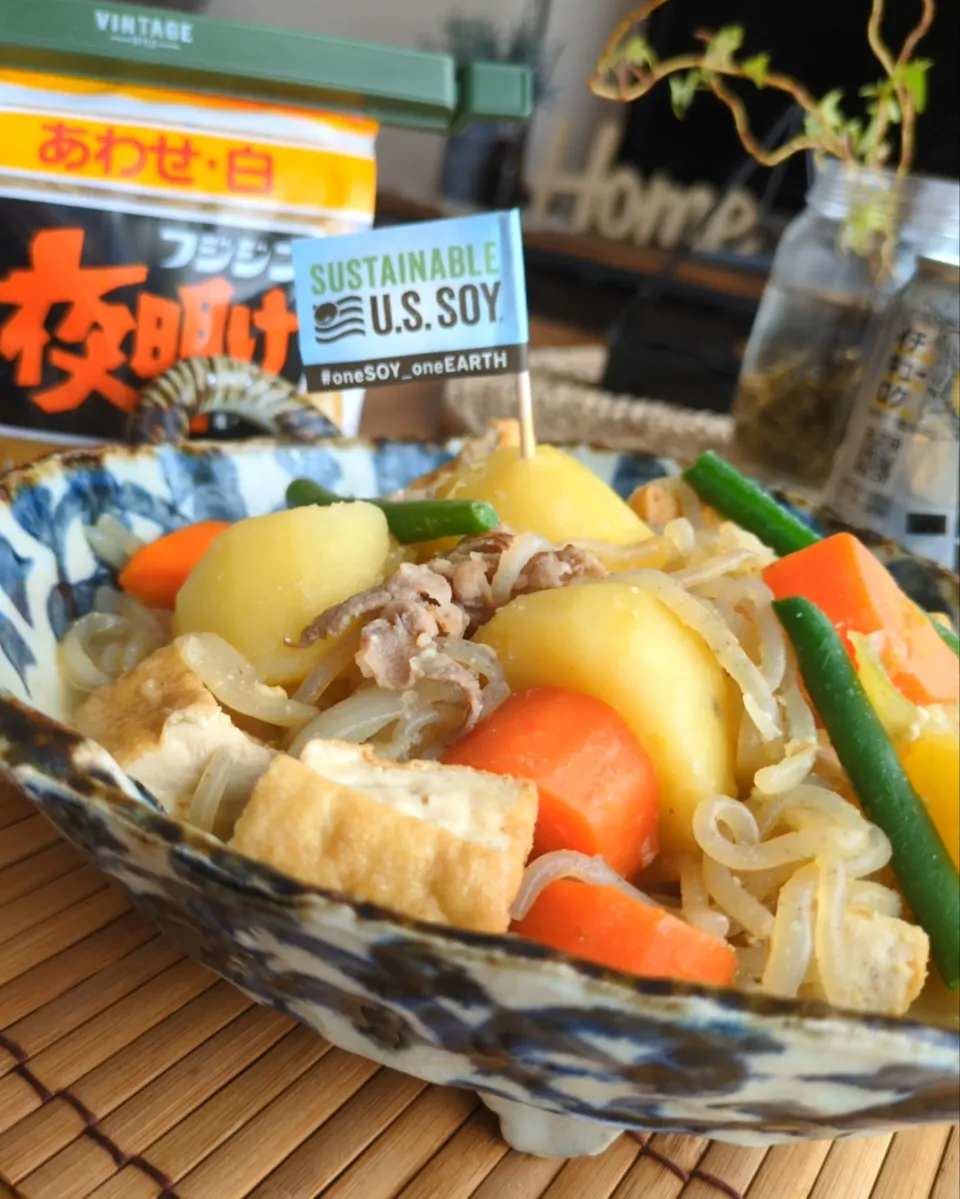 味噌肉じゃが|まりおさん