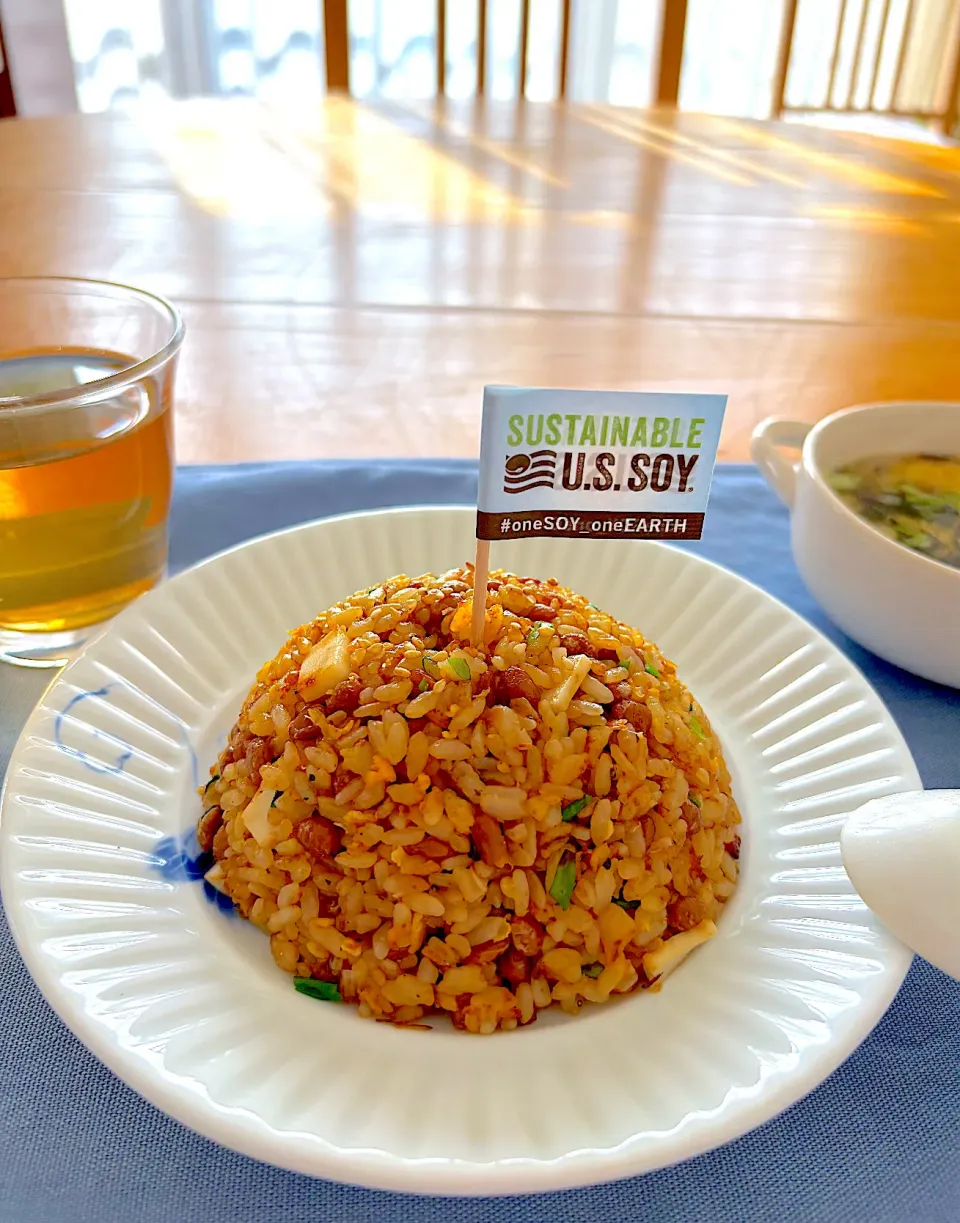 アメリカ産サステナビリティ認証大豆で　納豆炒飯|とっぴぃさん
