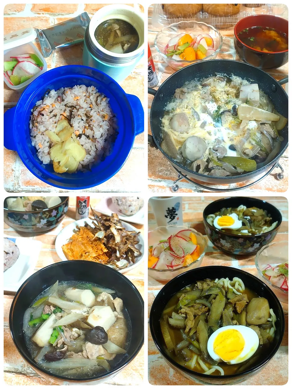 芋煮|みったんさん