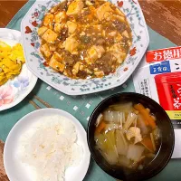 こんぶ茶で本日の夕飯|パンプキンさん