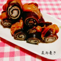 圧力鍋で作れる♬昆布巻き|あんみっちゃんさん