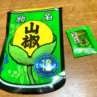 国産山椒🍀|まいりさん