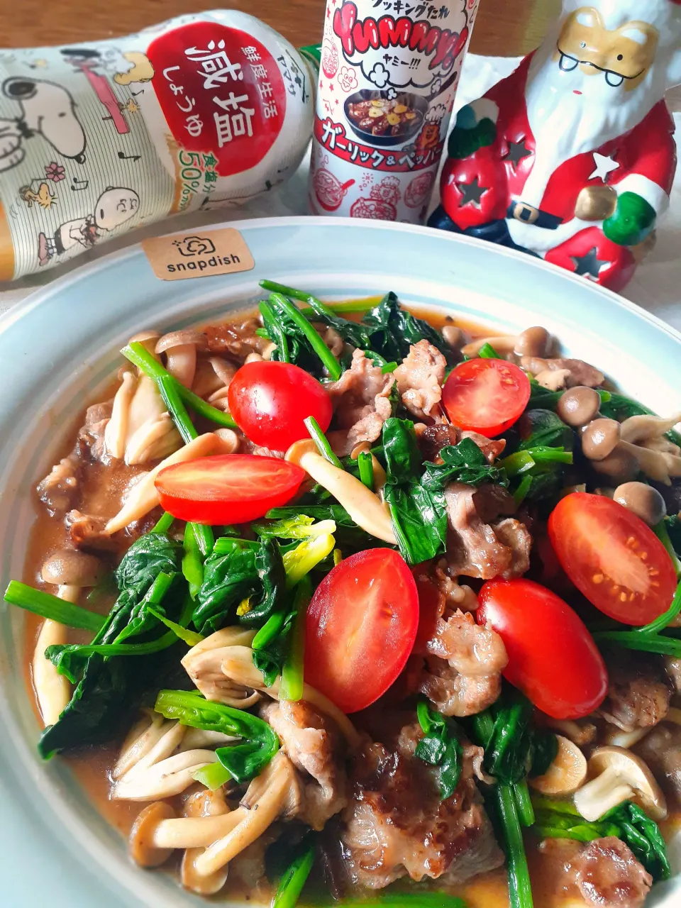 クリスマスカラー🎄の牛肉とほうれん草のYummy！炒め|fumfumさん