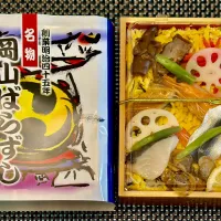 岡山戦利品🍱|にゃあ（芸名）さん