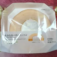 バームクーヘン| ナナさん