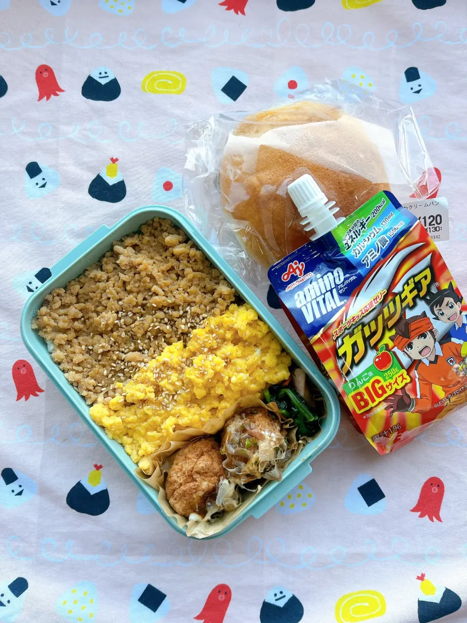 高校生お弁当161個目|さつまいこさん