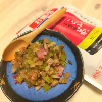 蕪と大根の葉のふりかけ|Maho Sanoさん