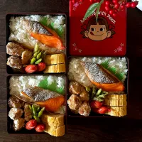 里芋唐揚げと卵焼きお弁当|mihooobuuさん