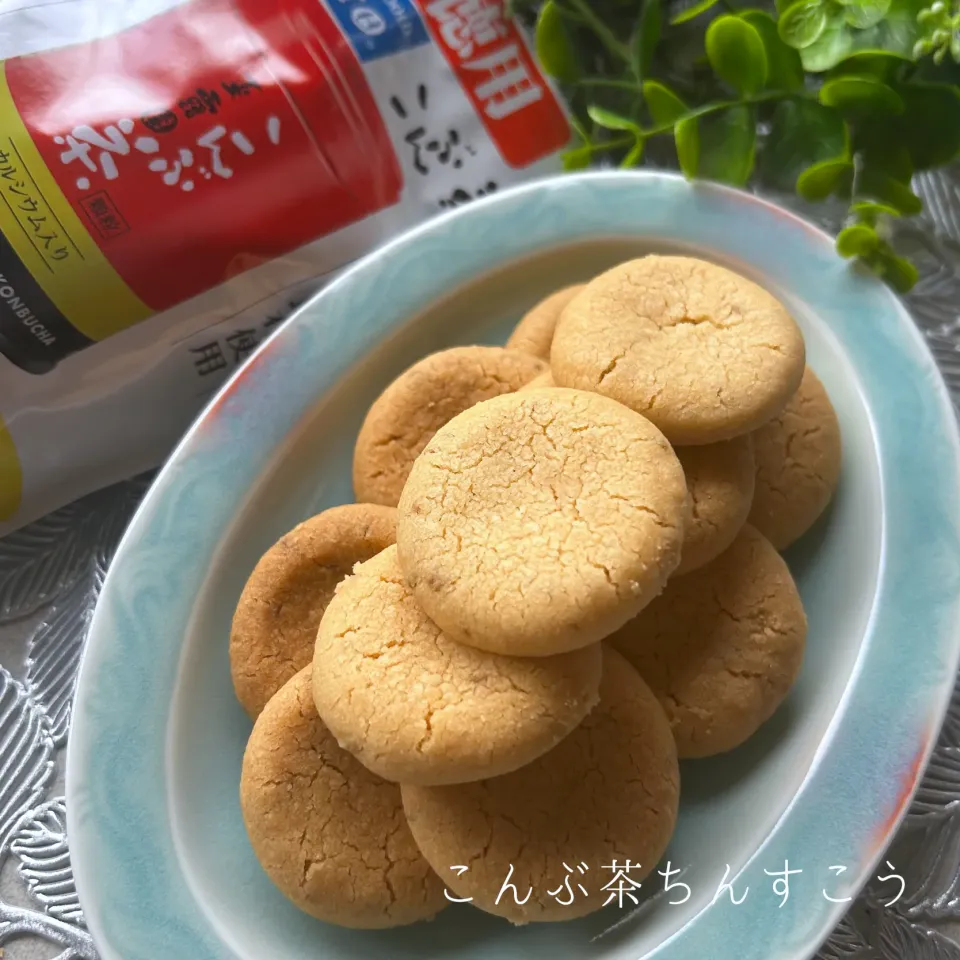 こんぶ茶ちんすこう🍵|kononon♡*゜さん