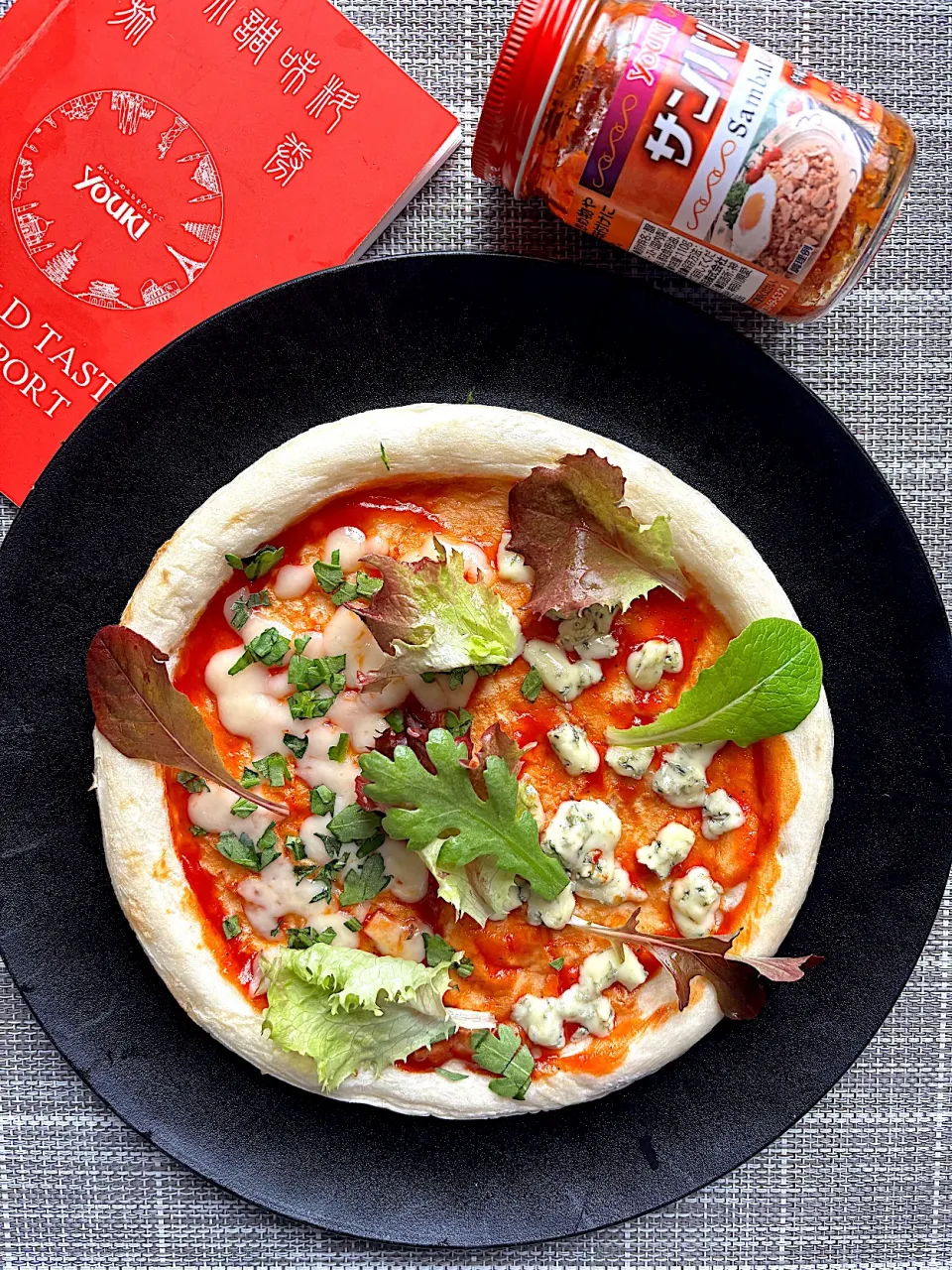 香り味わうハーフ&ハーフピザ|栃倉 直人さん