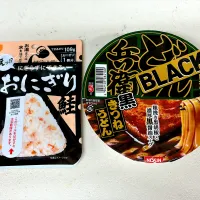 年越しどん兵衛|にゃあ（芸名）さん