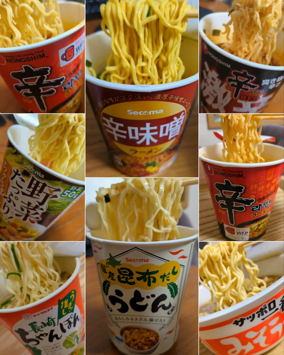 最近のｶｯﾌﾟ麺~箸あげこんなんですﾒｼ|まりおさん