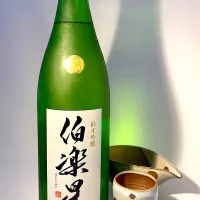 伯楽星 純米吟醸|901さん