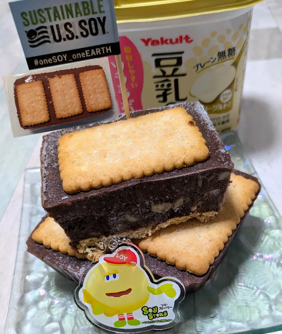 罪悪感無し!?濃厚バナナチョコアイス|ひとみんΨ(*´∀｀)Ψさん