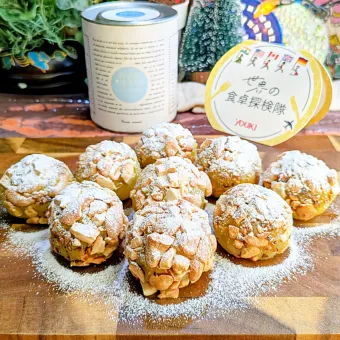 Snapdishの人気料理写真:🌏『世界の食卓探検の旅〜🇪🇸スペイン』
【🇪🇸タルーニャ地方のパナジェッツ】