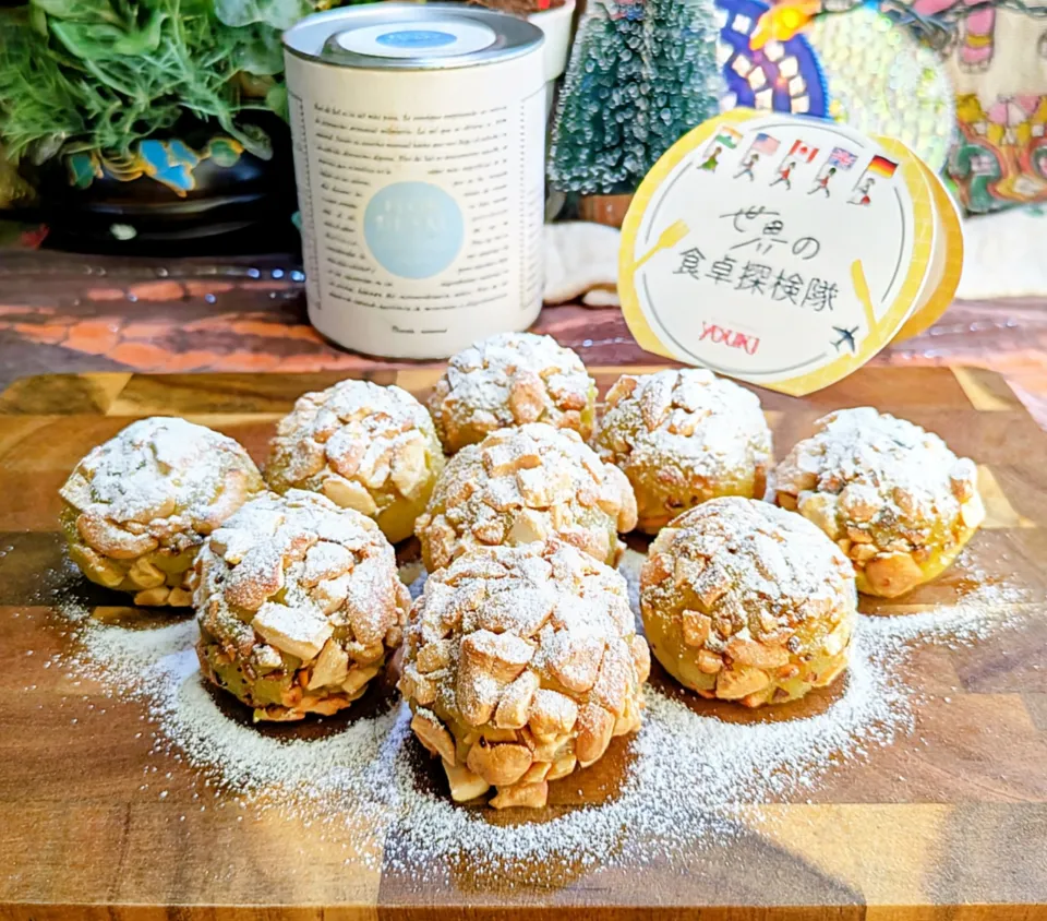 🌏『世界の食卓探検の旅〜🇪🇸スペイン』
【🇪🇸タルーニャ地方のパナジェッツ】|ayaさん