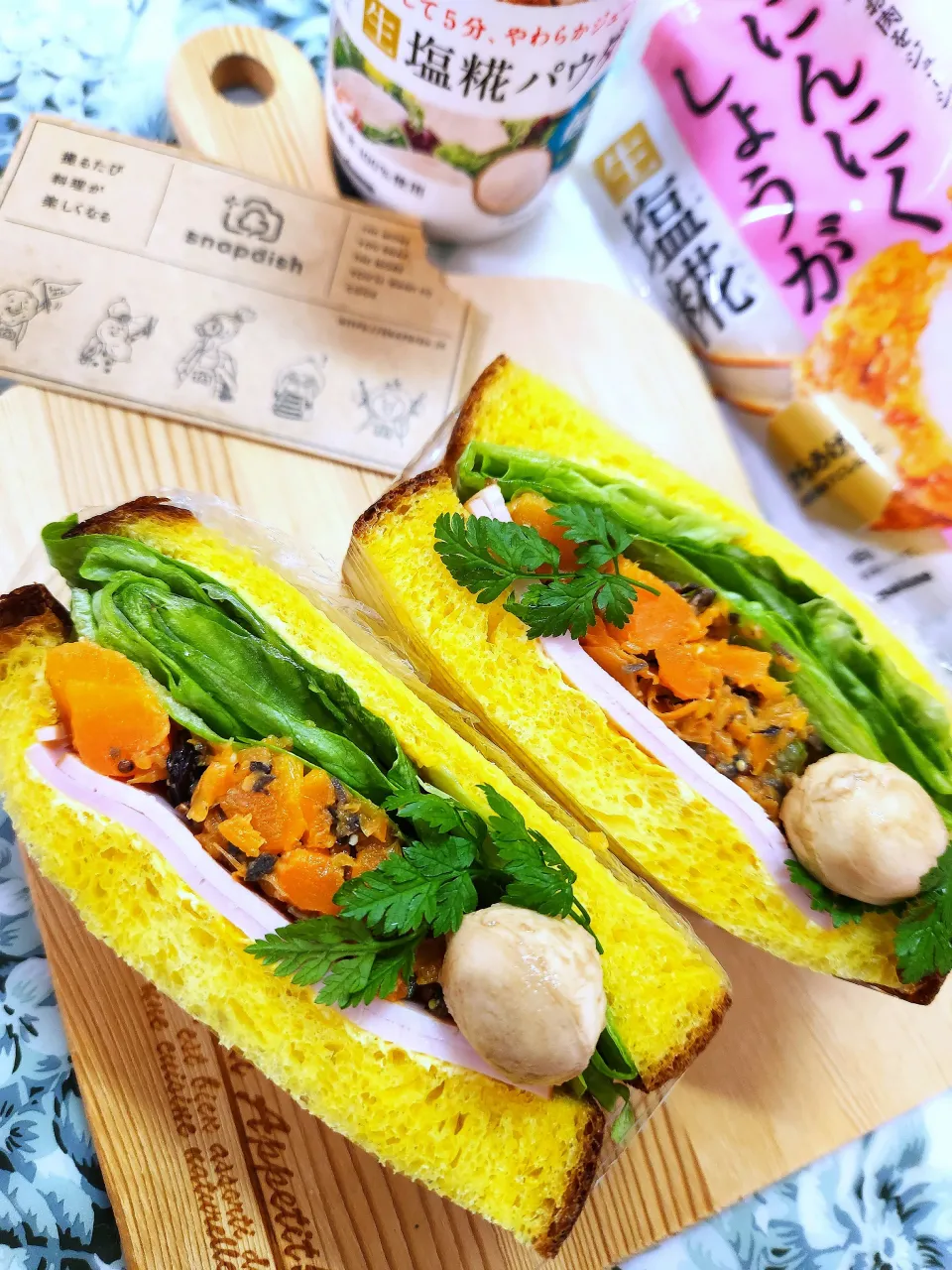 🔷🥕にんじんマッシュサラダde日曜日のサンドイッチ🥪🔷|@きなこさん