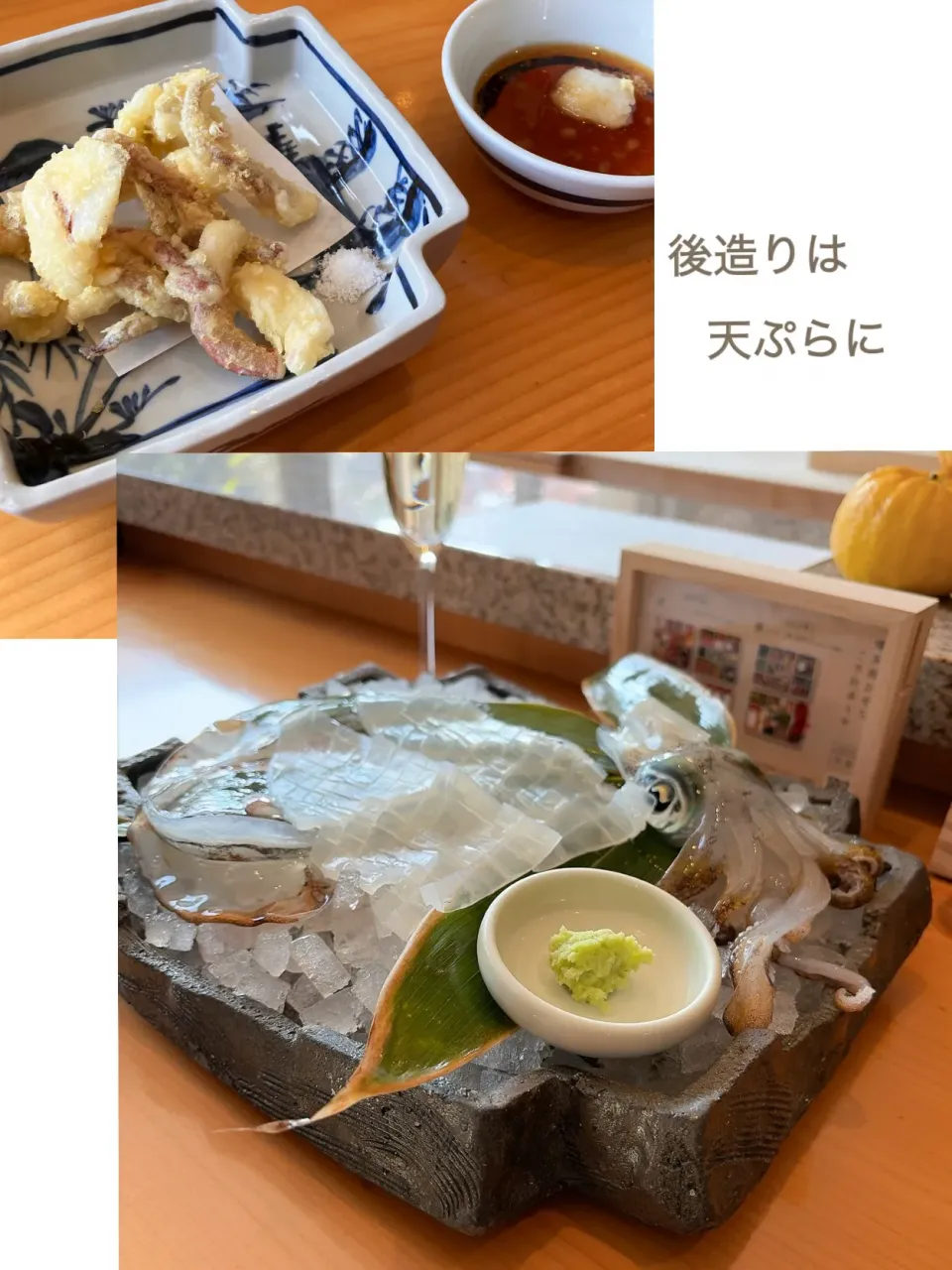 博多廊 本店|うさかめさん