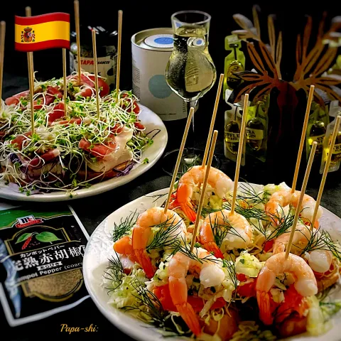 「ユウキ食品その他の商品」を使ってみたSnapdishの料理・レシピ写真:スペイン🇪🇸サンセバスチャンのピンチョス