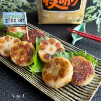 れんこんのシソ味噌焼き|ゆーこどんさん