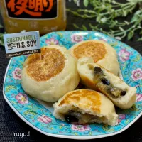 なす味噌おやき|ゆーこどんさん