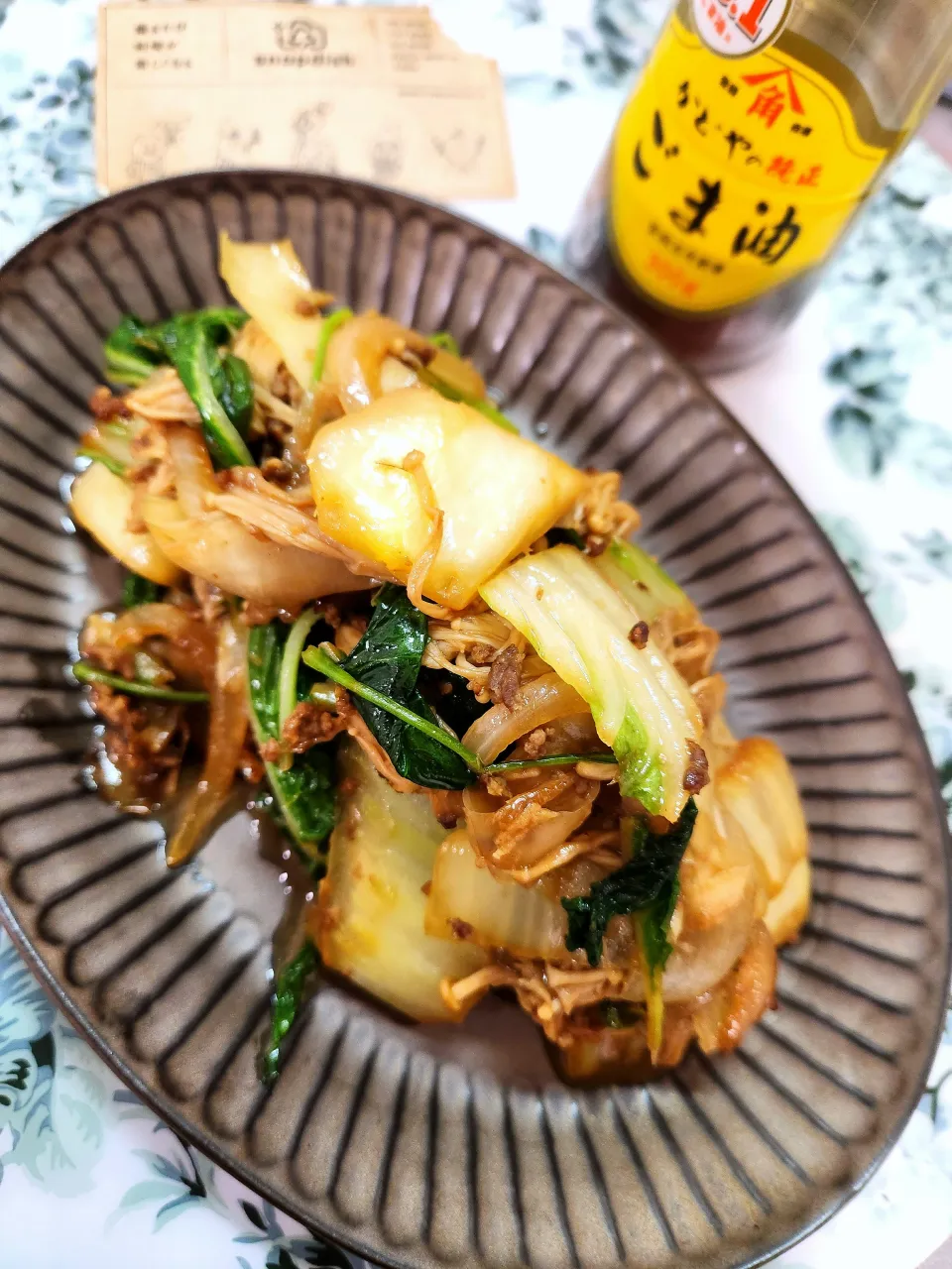 由美さんの料理 『世界の食卓探検隊』合挽と白菜の中華炒め|@きなこさん