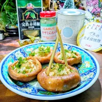 🌏『世界の食卓探検の旅〜🇪🇸スペイン』
【🇪🇸プランチャ】(椎茸の鉄板焼き)|ayaさん